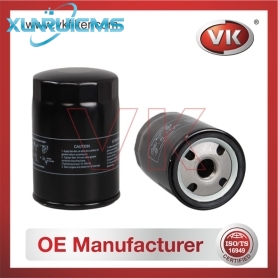 25014377 Oil Filter - Direct Replacement for 5020120 | VK OEM Fit