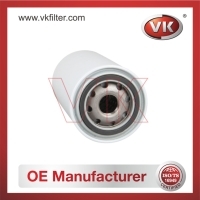 FL185 Oil Filter Filter - Direct Replacement for FL185 | VK OEM Fit