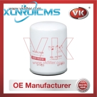 1321013211 Oil Filter - Direct Replacement for 13211-36100-A0 | VK OEM Fit