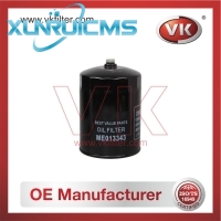 ME013343 Oil Filter - Direct Replacement for 26311-45010 | VK OEM Fit