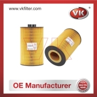 51055040107 Oil FilterFilter - Direct Replacement for 51055040107 | VK OEM Fit