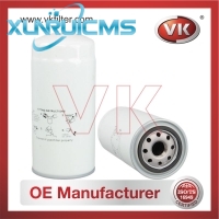61000070005 Oil Filter - Direct Replacement for 16136-10500 | VK OEM Fit