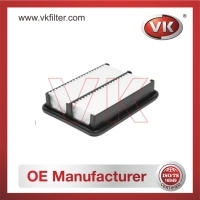 MPP501133A0 Air filterFilter - Direct Replacement for MPP501133A0 | VK OEM Fit
