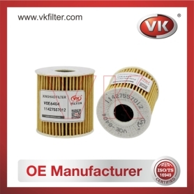 11427557012 OtherFilter - Direct Replacement for 11427557012 | VK OEM Fit