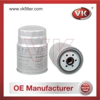 1105100D825 Fuel Filter Filter - Direct Replacement for 1105100D825 | VK OEM Fit