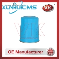 1640502NX0 Fuel Filter - Direct Replacement for 16405-02N10 | VK OEM Fit