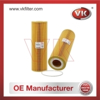 400504-00058 Air filterFilter - Direct Replacement for 400504-00058 | VK OEM Fit