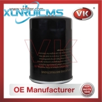15607-1671 Oil Filter - Direct Replacement for S1560-71780 | VK OEM Fit