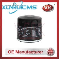 W67/81 Oil Filter - Direct Replacement for 15208-4A0A1 | VK OEM Fit