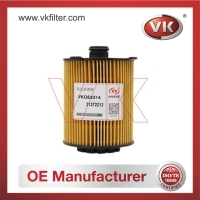 31372212 OtherFilter - Direct Replacement for 31372212 | VK OEM Fit