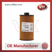 55594651 OtherFilter - Direct Replacement for 55594651 | VK OEM Fit