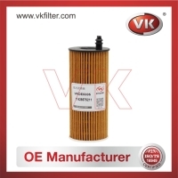 11428575211 OtherFilter - Direct Replacement for 11428575211 | VK OEM Fit