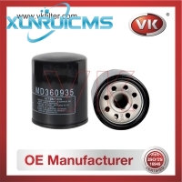 MD135737 Oil Filter - Direct Replacement for 15607-2060L | VK OEM Fit