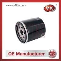 03L115561A Oil Filter Filter - Direct Replacement for 5973926 | VK OEM Fit