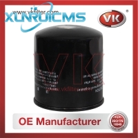 ME016823 Fuel Filter - Direct Replacement for AY500MT002 | VK OEM Fit