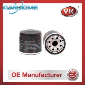25183779 Oil Filter - Direct Replacement for 15601-BZ030 | VK OEM Fit