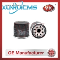 25183779 Oil Filter - Direct Replacement for 15601-BZ030 | VK OEM Fit