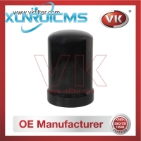 RE504836 Oil Filter - Direct Replacement for RE541420 | VK OEM Fit