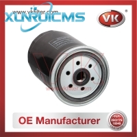 WK842/2 Fuel Filter - Direct Replacement for 31970-26900 | VK OEM Fit
