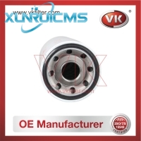 LF670 Oil Filter - Direct Replacement for 4085913 | VK OEM Fit