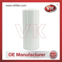 LF667 Fuel Filter Filter - Direct Replacement for 42537127 | VK OEM Fit