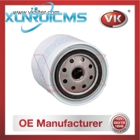 MD353795 Oil Filter - Direct Replacement for 51085 | VK OEM Fit