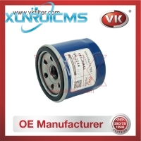 W67/2 Oil Filter - Direct Replacement for 15208-4A00A | VK OEM Fit