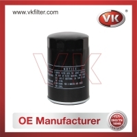 PH3619 Fuel Filter Filter - Direct Replacement for PH3619 | VK OEM Fit