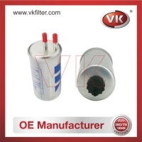 UW0062-Z1 Fuel Filter Filter - Direct Replacement for UW0062-Z1 | VK OEM Fit