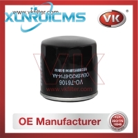 BK2Q6714AA Oil Filter - Direct Replacement for 15400-PL2-305 | VK OEM Fit