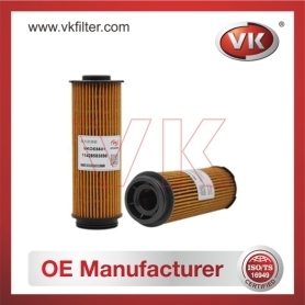 11428583898 OtherFilter - Direct Replacement for 11428583898 | VK OEM Fit