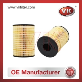 1R-0726 Oil FilterFilter - Direct Replacement for 1R-0726 | VK OEM Fit
