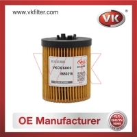 5650316 OtherFilter - Direct Replacement for 5650316 | VK OEM Fit