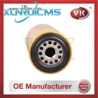 1R-0749 Fuel Filter - Direct Replacement for 1R-0712 | VK OEM Fit