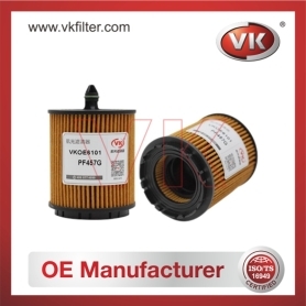 PF457G OtherFilter - Direct Replacement for PF457G | VK OEM Fit