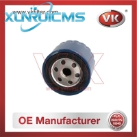 LS152A Oil Filter - Direct Replacement for LS152A | VK OEM Fit
