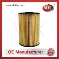 EF1301 Fuel FilterFilter - Direct Replacement for EF1301 | VK OEM Fit