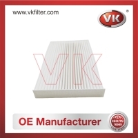 27891-1FEOA Air filterFilter - Direct Replacement for 27891-1FEOA | VK OEM Fit