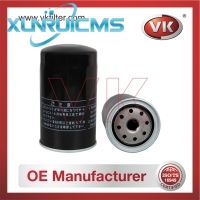 15601-33010 Oil Filter - Direct Replacement for 15601-41030 | VK OEM Fit