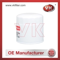 FL820S Oil Filter Filter - Direct Replacement for 1010320FD060 | VK OEM Fit