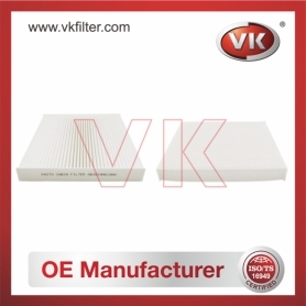 AB3919N619AA Air filterFilter - Direct Replacement for AB3919N619AA | VK OEM Fit