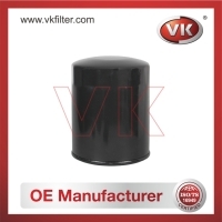 ME014833 Oil Filter Filter - Direct Replacement for 5-13211024-0 | VK OEM Fit