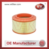 U201-13Z40 Air filterFilter - Direct Replacement for U201-13Z40 | VK OEM Fit