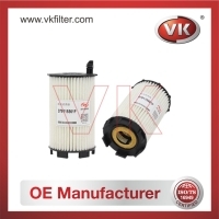 079115561F Oil FilterFilter - Direct Replacement for 079115561F | VK OEM Fit