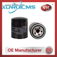 0559-23-570 Fuel Filter - Direct Replacement for 23401-1133 | VK OEM Fit