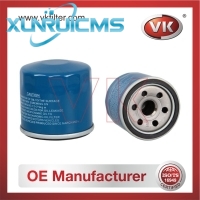 W67/2 Oil Filter - Direct Replacement for 1651081400 | VK OEM Fit