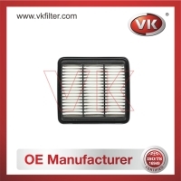BE2H000L Air filterFilter - Direct Replacement for BE2H000L | VK OEM Fit