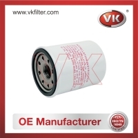 15208-HC400 Oil Filter Filter - Direct Replacement for 1230A206 | VK OEM Fit