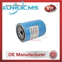 15208-40L00 Oil Filter - Direct Replacement for 8-97312-740-0 | VK OEM Fit
