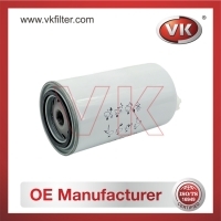 FS36268 Fuel Filter Filter - Direct Replacement for FS36268 | VK OEM Fit